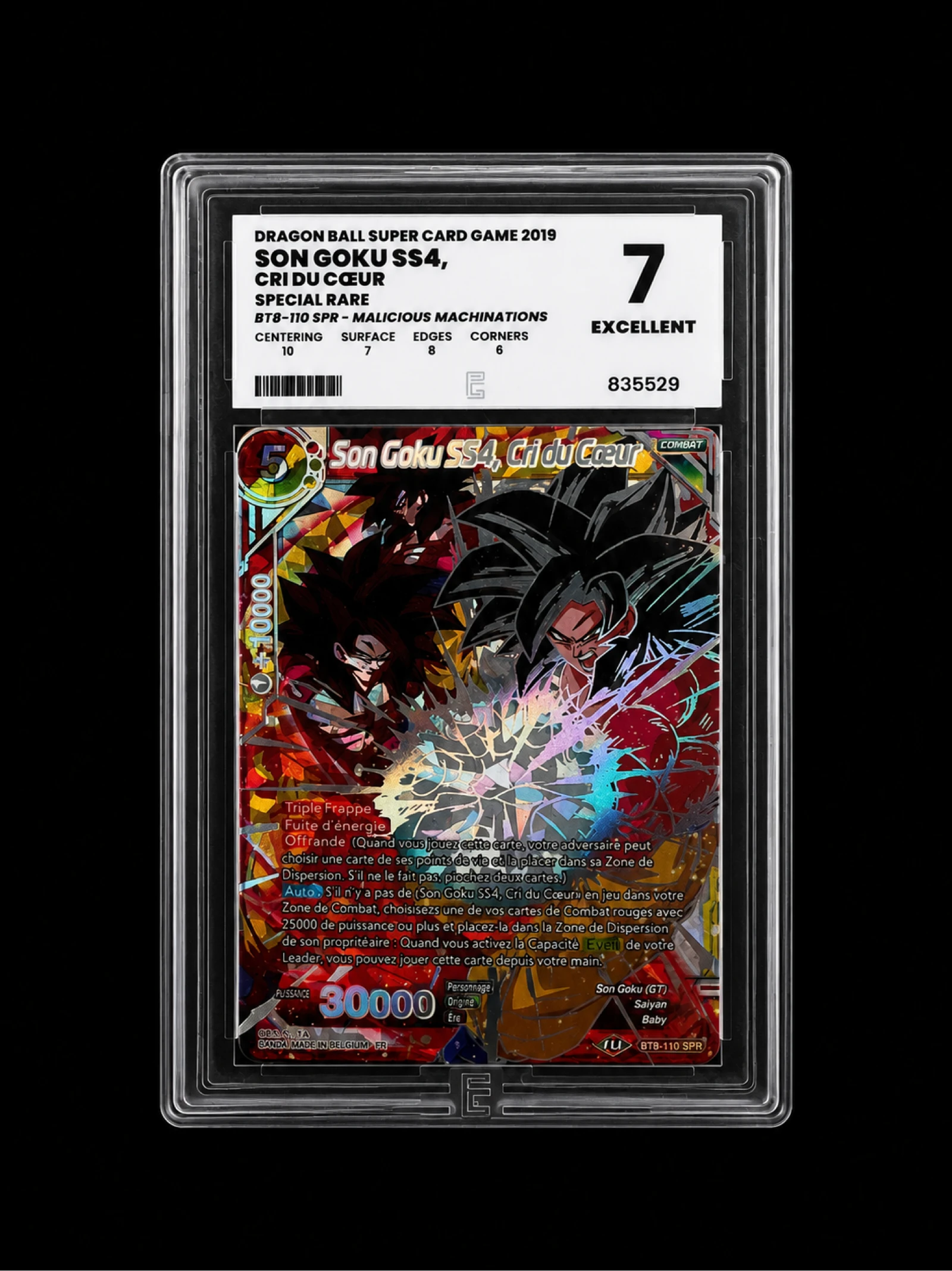 Carte gradée dragon Ball master